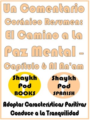 cover image of Un Comentario Coránico Resumen